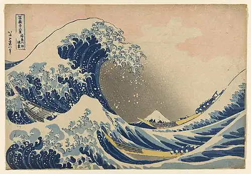 The Great Wave off Kanagawa (Under the Wave off Kanagawa) Japanese woodblock print by Hokusai, c. 1830 (this is one of three held by the museum)