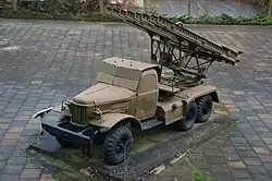 BM-13 Katyusha rocket launcher, top view