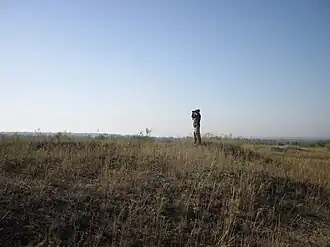 Luhansk Nature Reserve