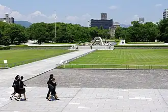 Hiroshima Peace Memorial Park (2010)