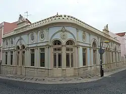 One of the casinos in Figueira da Foz, Portugal