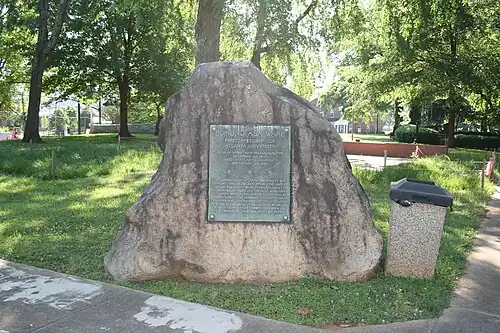 Monument to Ware at Clark Atlanta University/Morris Brown College