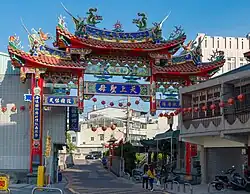 Paifang of the Wanhe Temple in Taichung, Taiwan.
