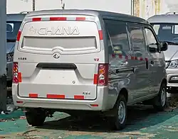Kuayue Chana V3 panel van (rear view)