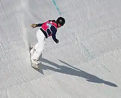 María Chávez at halfpipe