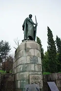 Statue of Afonso Henriques by António Soares dos Reis