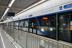 Train of Line 6 entering the station