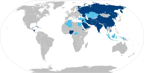 A map of the world with Afghanistan, China, Cuba, Eritrea, India, Iran, Myanmar, Nicaragua, Nigeria, North Korea, Pakistan, Russia, Saudi Arabia, Syria, Tajikistan, Turkmenistan, and Vietnam colored blue (indicating a Country of Particular Concern) and with Algeria, Azerbaijan, Central African Republic, Egypt, Indonesia, Iraq, Kazakhstan, Malaysia, Sri Lanka, Turkey, and Uzbekistan colored green (indicating a country on the Special Watch List)