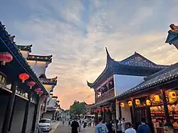 Dongwanyuan Park in Linqing