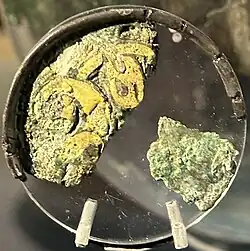 Benty Grange hanging bowl