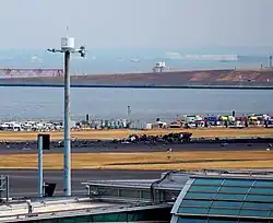 Wreckage of the Coast Guard plane (3 January 2024)