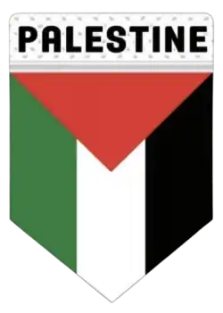 Shirt badge/Association crest