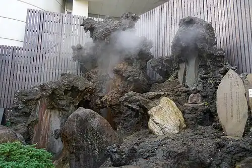 The Oyu Geyser at Atami Onsen