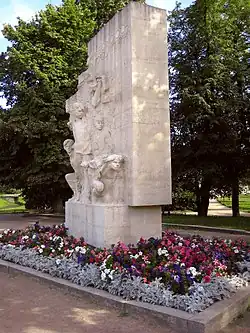Monument to the Pioneer-Heroes in the Tauride Garden&nbsp;[ru] (2013)