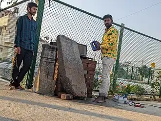 3D scanning of the Chikkabanavara 14th-century Donation Inscription