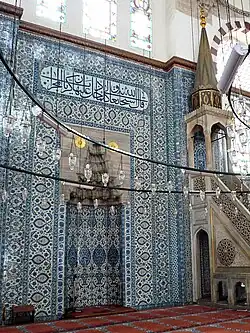 Ottoman mihrab with Iznik tiles in the Rüstem Pasha Mosque, Istanbul (16th century)