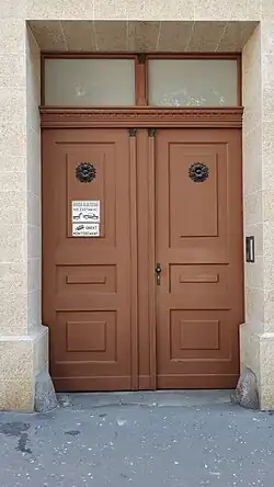 Entrance door