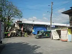 Public Market