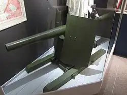 76mm DRP recoilless gun