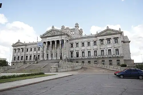 View of the main facade of the legislative palace