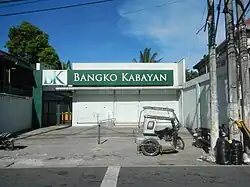 Bangko Kabayan (Pagsanjan, Laguna)