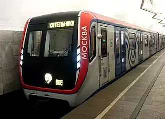 81-765/766/767-type ("Moscow")