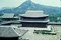Geunjeongjeon (1955)