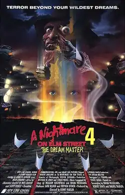 Theatrical release poster with the words "Terror beyond your wildest dreams."