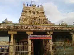 A Shiva located in Kumbakonam town