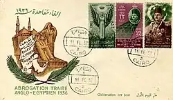 Abrogation of Anglo Egyptian treaty 11-2-1952