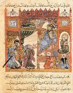 Abu Zayd before the governor of Merv (Maqāma 28). Saint Petersburg Ms. S.23.