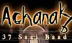 The word Lost in white lettering on a black background.