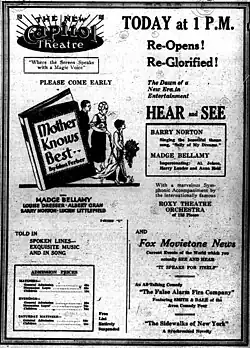 Ad for the first talkie shows at the New Capitol Theatre in Edmonton, Alberta