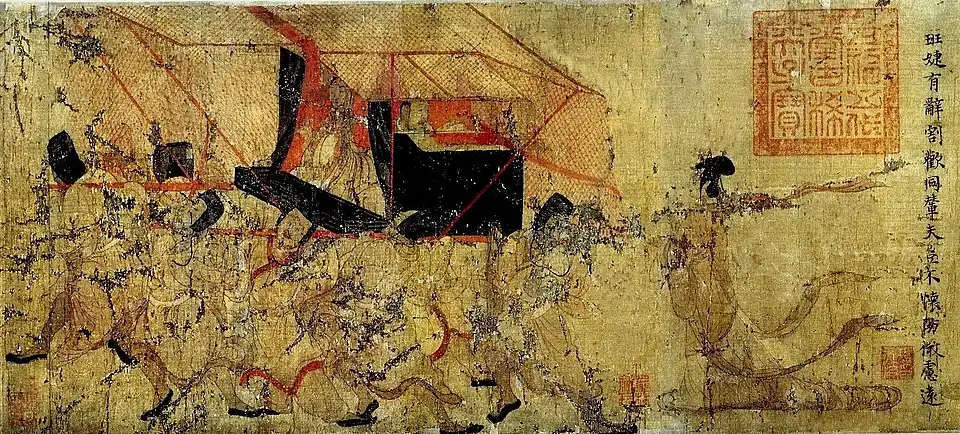 Man and a woman being carried in a palanquin, with a woman walking behind