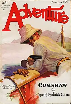"Cumsaw" was the cover story in the January 1929 issue of Adventure