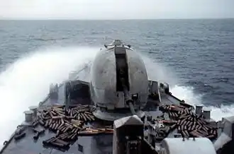 Spent shells from HMS&nbsp;Cardiff's Mod 0 gun during the Falklands War. The top of her worn Sea Dart launcher can also be seen in the bottom right corner.