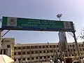 Ahmedabad Junction railway station