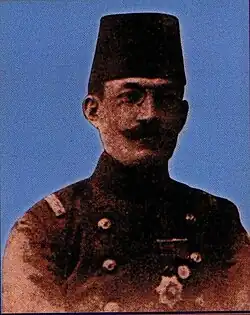 Ahmet Refik Altınay