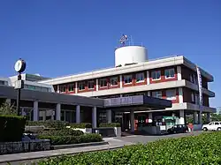Akune City Hall