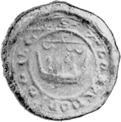 Black and white photo of a mediaeval seal