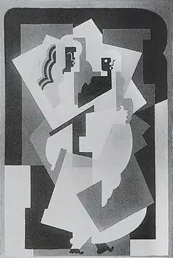 Albert Gleizes, 1920, Femme portant un enfant, Exposition Internationale d'Art Moderne, Geneva, 26 December 1920 - 25 January 1921, No. 185 (black and white photographic reproduction). Dimensions and whereabouts unknown. Cat. rais. no. 918, p.&nbsp;316, 317