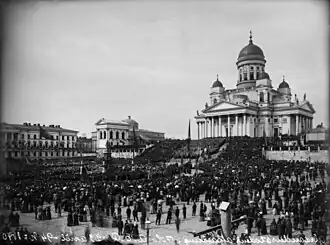 Reveal of the statue of Alexander II, 29 April 1894