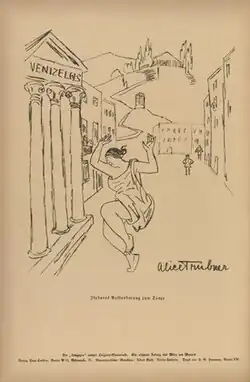 Isadora's Invitation to the Dance