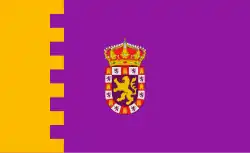 Flag of Almonaster la Real