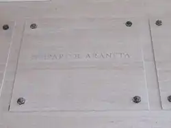 Amparo V. Araneta Cenotaph