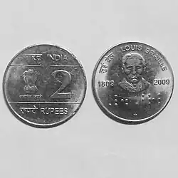 An Indian two rupee coin minted in honour of Louis Braille's 200th birth anniversary (1809–2009)