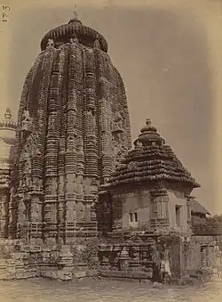 Ananta vasudeva temple, Bhubaneswar