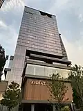 Andaz One Bangkok