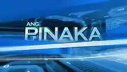 An image with blue objects. The show title is displayed on the center of the image.