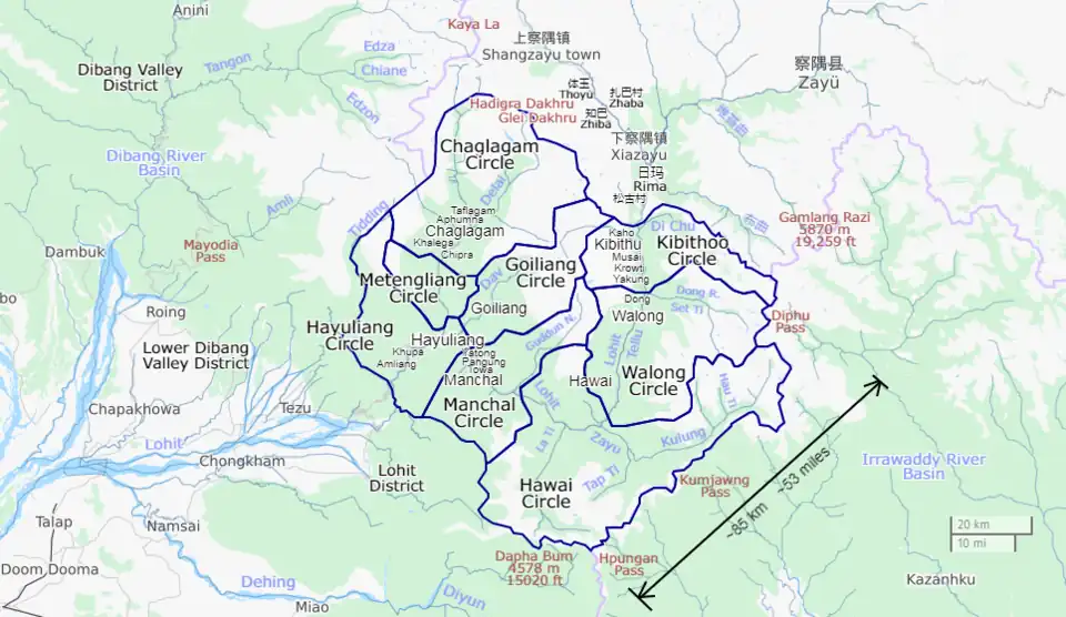 Anjaw with Walong Circle and Walong. The CD Block is Hawai-Walong.